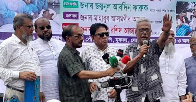 সুষ্ঠু নির্বাচনের মাধ্যমে সরকার গঠনের জন্যই রক্ত দিয়েছি, গদি বসানোর জন্য নয়: ফারুক
